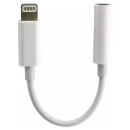 Adaptador Para Iphone Jack 3.5 Compatible